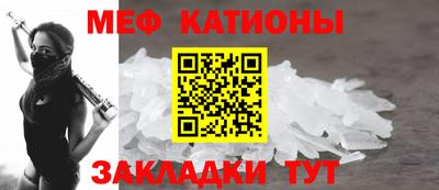 спиды Кулебаки