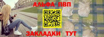 спиды Кулебаки