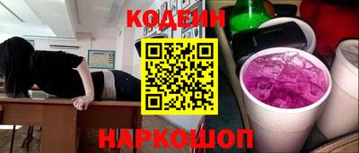 мяу мяу мука Кунгур