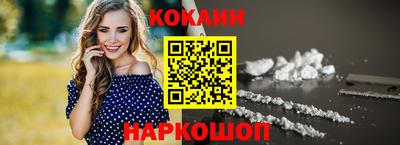 спиды Кулебаки
