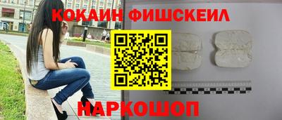 Альфа ПВП Кумертау