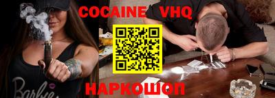 спиды Кулебаки