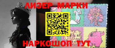 мяу мяу мука Кунгур