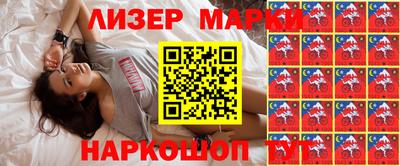 мяу мяу мука Кунгур