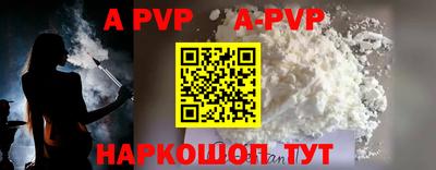 спиды Кулебаки