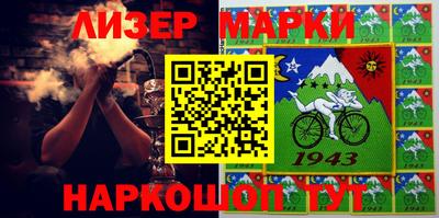 спиды Кулебаки