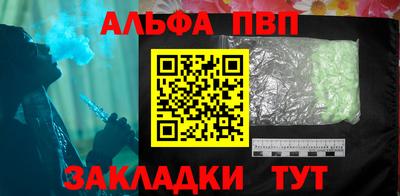 мяу мяу мука Кунгур