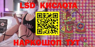 спиды Кулебаки