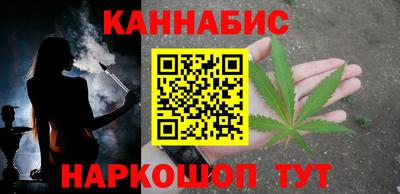 мяу мяу мука Кунгур