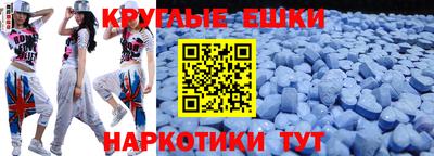 Альфа ПВП Кумертау