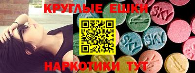 спиды Кулебаки