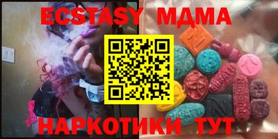 Альфа ПВП Кумертау
