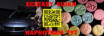 Альфа ПВП Кумертау
