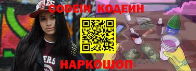спиды Кулебаки