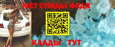 мяу мяу мука Кунгур