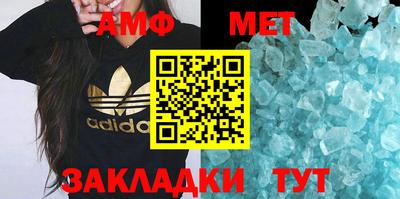 Альфа ПВП Кумертау