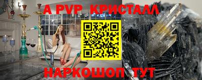спиды Кулебаки