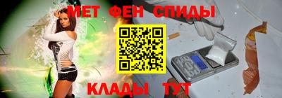 Альфа ПВП Кумертау