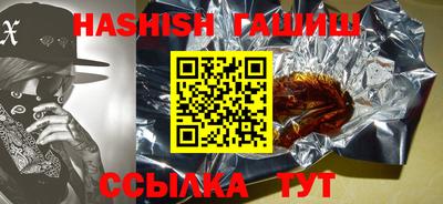 Альфа ПВП Кумертау