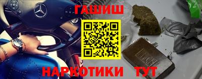 Альфа ПВП Кумертау