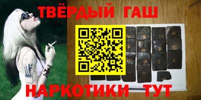 Альфа ПВП Кумертау