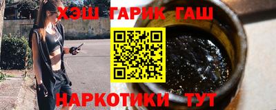 Альфа ПВП Кумертау