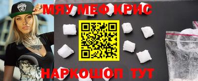 Альфа ПВП Кумертау