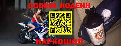 Альфа ПВП Кумертау