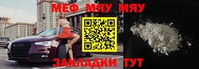 Альфа ПВП Кумертау