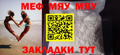 спиды Кулебаки