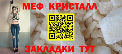 спиды Кулебаки